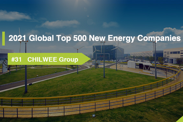 Chilwee Group rangert på den globale topp 500 listen over nye energiselskaper igjen